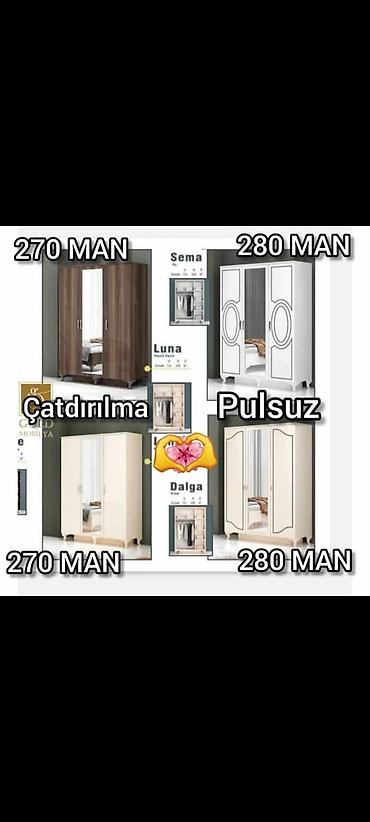 Другие шкафы: Hər zövqə uyğun mebellər. Rəng seçimi var. Digər məlumatlar üçün — 1
