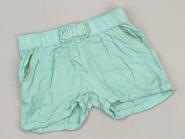 spodenki na trening: Shorts, Cool Club, 1.5-2 years, 92, condition - Good