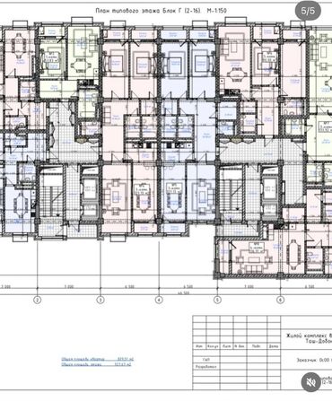 орто сай рынок квартира: 2 комнаты, 75 м², Элитка, 5 этаж, ПСО (под самоотделку)