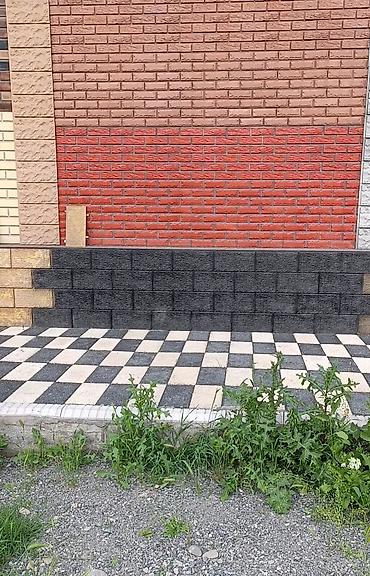 Другие фасадные материалы: Клинкер Бишкек at lalafo.kg — 15 Другие фасадные материалы: Клинкер Бишкек — 15