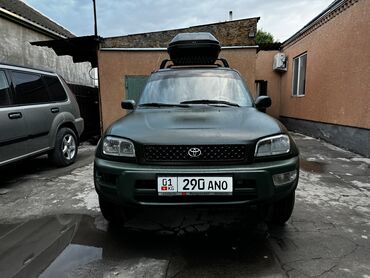 тайота с: Toyota RAV4: 1999 г., 2 л, Автомат, Бензин, Внедорожник