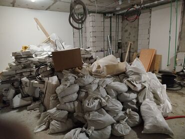 лезерная резка: Полдорду бузуу, Шыптарды чечүү, Кафелди демонтаждоо | Гипсокартон дубалы, Тосмолорду бузуу, Эски шыбакты алуу | Эски тушкагаздардан тазалоо, Эски шыбоону түшүрүү, Майшыбакты кыруу | Ламинатты демонтаждоо, Паркетти демонтаждоо, Линолеумду демонтаждоо | Жумшак чатыр 3-5 жылдык тажрыйба