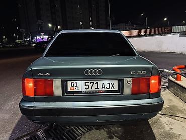a4 b7: Audi 100: 1993 г., 2.6 л, Механика, Бензин, Седан — 7