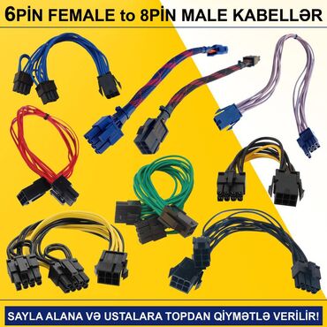 Адаптеры питания для ноутбуков: Kabellər "6PİN FEMALE to 8PİN MALE Original" SAYLA ALANA VƏ USTALARA
