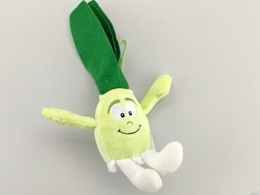 buty sportowe dziecięce: Mascot Vegetable, condition - Very good