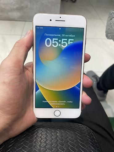 aifon 6s: IPhone 8 Plus, цвет Gold - Экран 5.5", Retina HD (1920×1080), стекло — 2