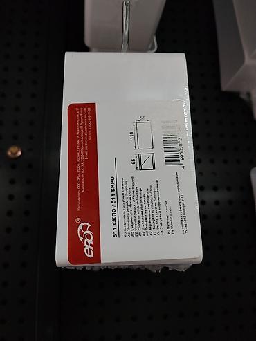 тишью: Подставка для щёток (стакан настенный) Epos 511 СКПО - Тип: настенная — 1