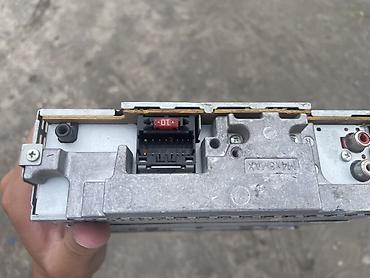 арктик леопард хе про с: Автомагнитола Pioneer DEH-1220MP - Типоразмер: 1-DIN - Усилитель — 2