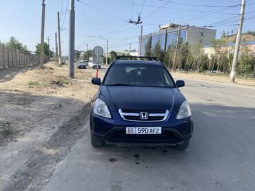 lexus gx 470 машина: Honda CR-V: 2003 г., 2 л, Автомат, Бензин, Внедорожник