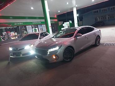 Прокат авто Ош
Аренда авто Ош
Ош Аренда авто at lalafo.kg Прокат авто Ош
Аренда авто Ош
Ош Аренда авто