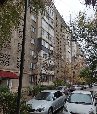 46: 1 комната, 34 м², Восток-5 мкр 105 серия, 5 этаж, Косметический ремонт — 2
