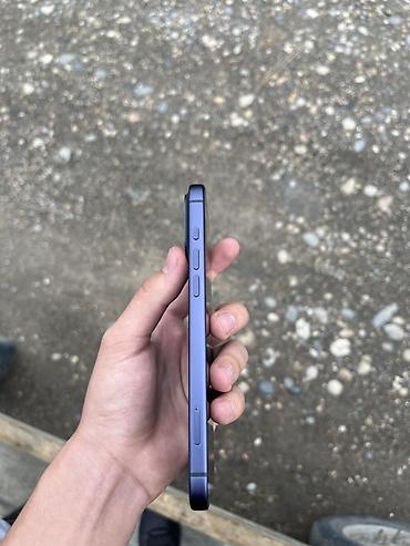 azercell danışıq və internet paketleri: IPhone 17 Pro Max, 1 TB, Deep Purple, Barmaq izi — 4