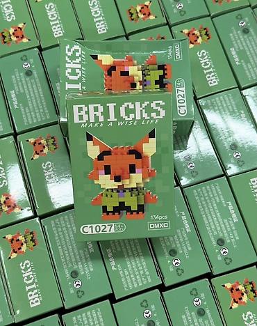 Konstruktorlar: DMXC BRICKS “Make a Wise Life” mikro-konstruksiya dəstləri - Model — 2