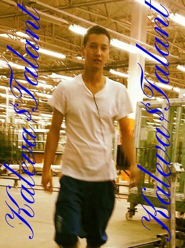 Другие специальности: Ищу работу — 5