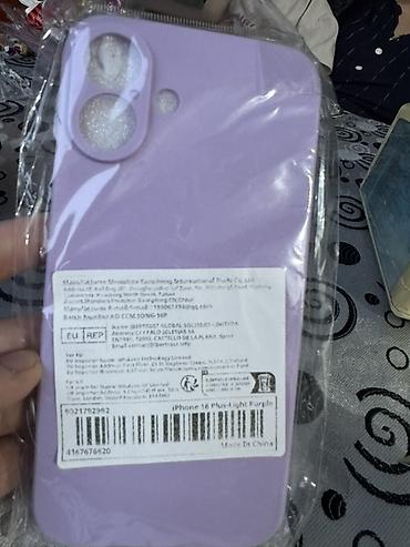iphone 16 kabro: Məhsul: iPhone 16 Plus üçün telefon qabı – Light Purple (açıq — 1