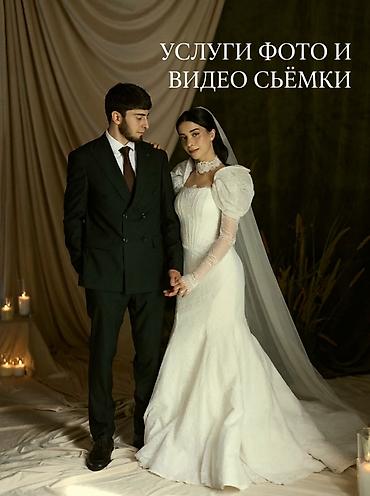 Фотосъёмка | Студия | Съемки мероприятий