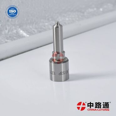 Аксессуары и тюнинг: Automotive nozzles ve China Lutong is one of professional