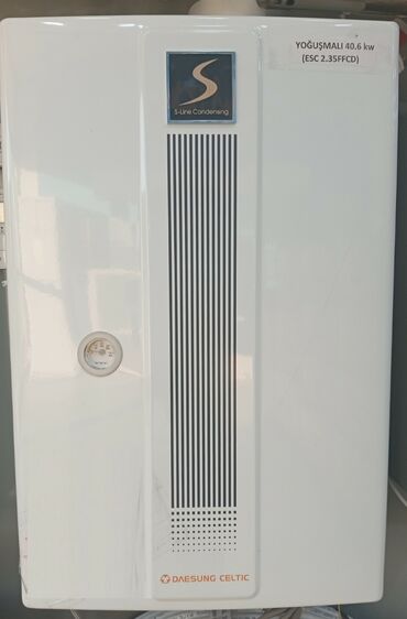 нагреватель воды на кран: Kombi Daewoo 40 kVt