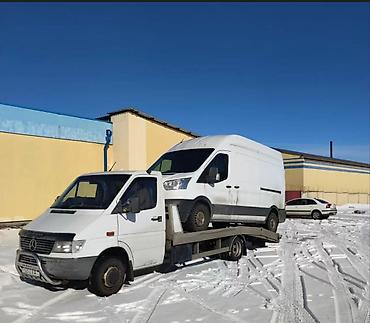 кыргыз кийимдер: Көтөргүсү менен, Манипулятору менен, Кыймылдуу платформасы менен — 1