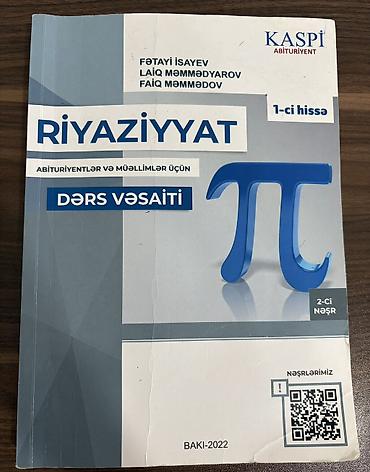 codera yeni nəşr pdf: Riyaziyyat 11-ci sinif, 2022 il, Ünvandan götürmə — 1