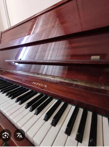 Pianolar: Piano, Akustik