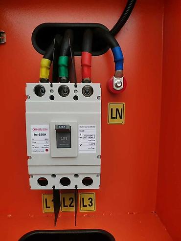 Оборудование для производства: Генератор, Новый, В наличии — 7