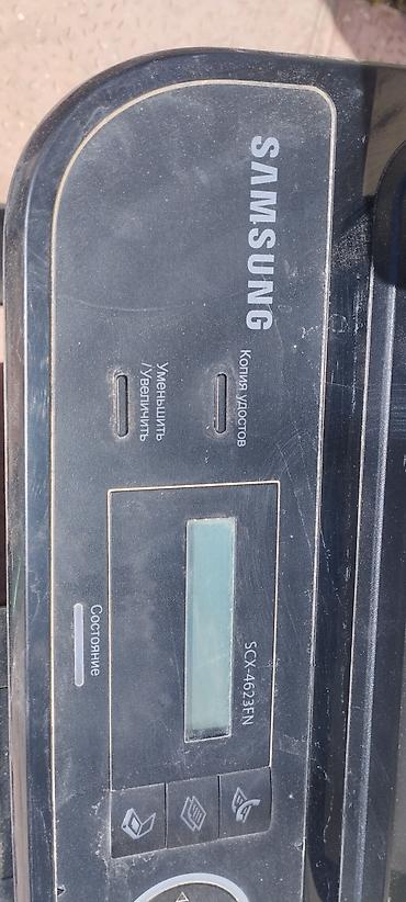 komputer siçanı: Samsung SCX-4623FN çoxfunksiyalı lazer qurğu Xüsusiyyətlər: - — 4
