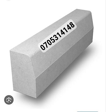 Тротуарные бордюры: Бардюр дорожный Бардюр тротуарная Бардюр прессованный Прочные — 7