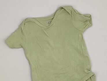 obcisłe podkoszulki: Боді, H&M, 3-6 міс., 
стан - Дуже гарний