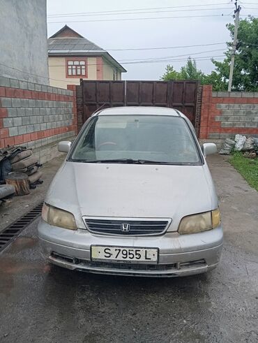 Honda: Honda