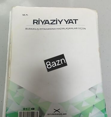 İncəsənət və kolleksiyalar: Riyaziyyat 9-cu sinif, 2024 il