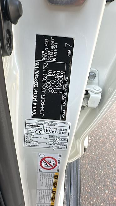 Toyota: Toyota Land Cruiser: 2013 г., 4.7 л, Бензин — 9