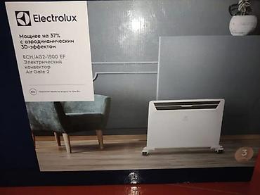 su qızdırıcı işlənmiş: Electrolux ECH/AG2-1500 EF elektrik konvektoru – Air Gate 2 seriyası — 2