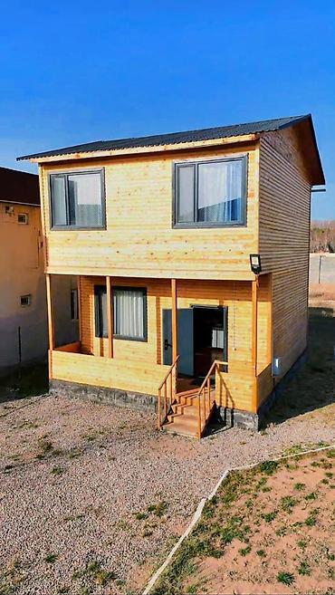 продажа домов под ипотеку: 🔥 СРОЧНО! КОТТЕДЖ С УЧАСТКОМ 4 СОТКИ В БОСТЕРИ — $150 000! 🌊🏡 📍 — 1