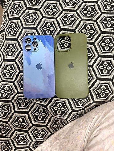 Чехлы для iPhone 13 про Макс 150 сом за один чехол - Модель