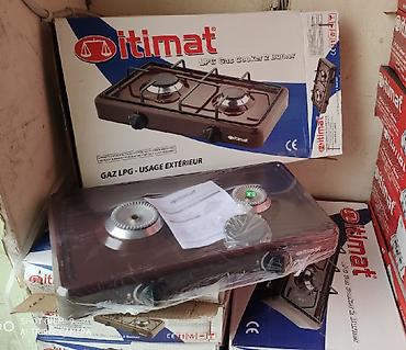 qaz satışı: Qaz plitəsi Yeni — 2