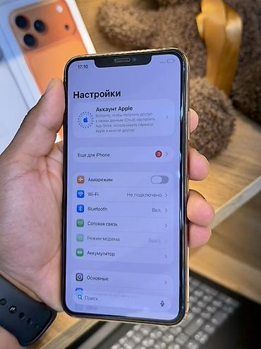 google pixel 9pro: IPhone 11 Pro Max, золотой - Экран 6.5" Super Retina XDR (OLED) - — 8