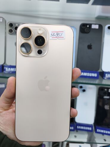 Apple iPhone: IPhone 16 Pro Max, 512 GB, Qızılı — 1