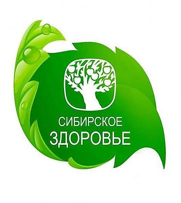 Другие товары для дома: Siberian Wellness | Сибирское Здоровье ✔️ Витамины, минералы и БАДы — 1