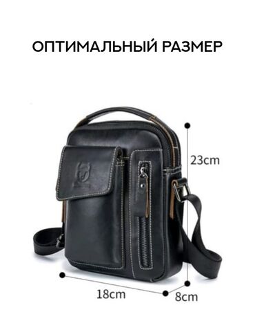 Спортивные сумки: Спортивная сумка, Материал: Натуральная кожа, Мужские, Новый — 3