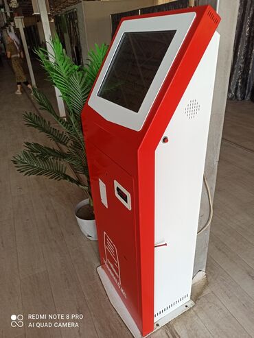 автомат хватайка купить бу: Pey24 терминал өтө жакшы иштейт
акча тандабайт Любой купюру без отказа