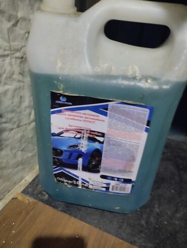 услуга ремонт стиральной машины: Avtoyuma və təmizlik dəsti - 10 litrlik kanistrdə mavi rəngli