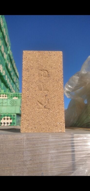 Kərpiclər: Oda davamlı, hər növdə hər ölçüdə istənilən rəngdə kərpiclər. içi — 2