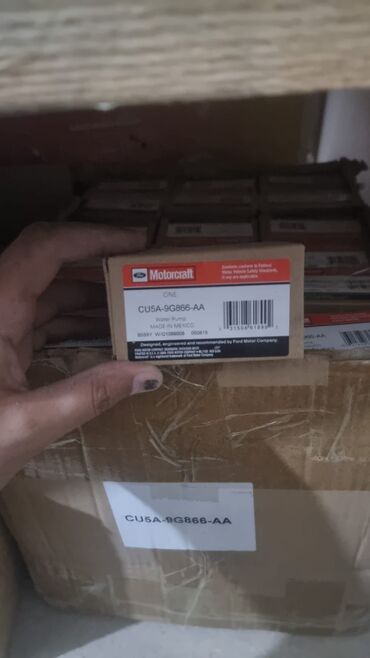 Amortizatorlar: Tam komplekt, Ford, 2015 il, Yeni -da lalafo.az — 9 Amortizatorlar: Tam komplekt, Ford, 2015 il, Yeni — 9