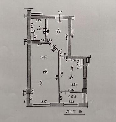 Продажа квартир: 2 комнаты, 53 м², Элитка, 9 этаж, Евроремонт — 14