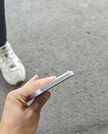 корпуса для пк бишкек бу: IPhone 14, Б/у, 256 ГБ, Белый, Коробка, 89 % — 4