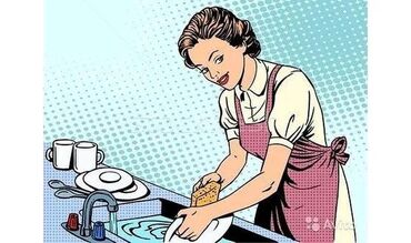 Работа: Посудомойки. Без опыта. Полный рабочий день