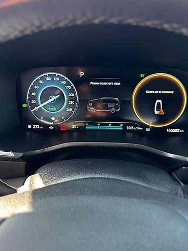 домик вагон: Hyundai Santa Fe: 2021 г., 1.6 л, Автомат, Гибрид, Кроссовер — 9