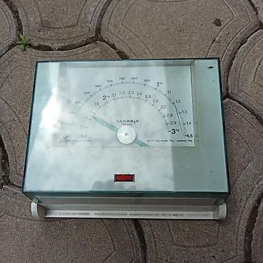 Stari uređaji: Set za domaćinstvo – starinski predmeti - Plastični kofer/kućište sa — 3