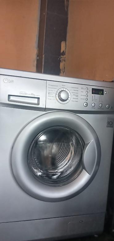 Məişət texnikası: Lg paltaryuyan 6kq 250azn. tam işlek. 1 il qarantiya verilir. Unvan — 1